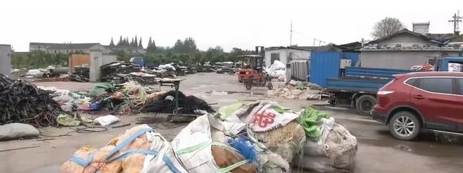 废品新闻：国内外五则