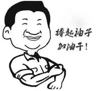 77岁老太捡废品一整天没吃没喝 竟忘了回家路
