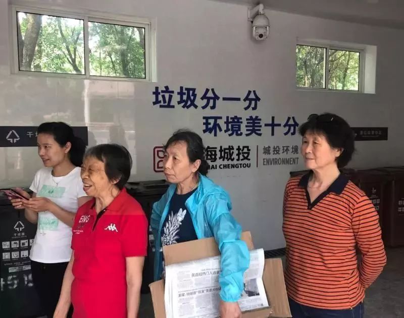 注意！废品回收正在朝这个方向演化！！
